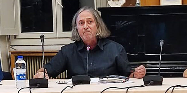 ΕΞΑΦΆΝΙΣΗ. – ΑΝΑΖΉΤΗΣΗ!!!