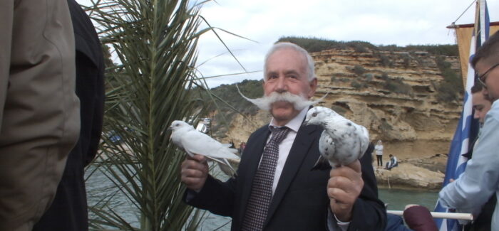 Ο κυρ Γεράσιμος