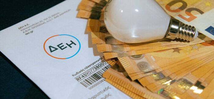 Νέο χαράτσι ΔΕΗ μέσω αύξησης των “τελών χρήσης δικτύου”