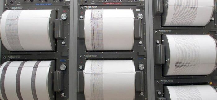 Σεισμός 4,2 Ρίχτερ στην Παλική