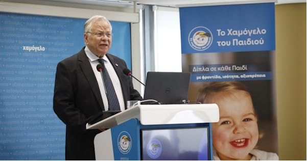 ΠΑΡΟΥΣΙΑΣΗ ΣΤΑΤΙΣΤΙΚΩΝ | ΑΠΟΛΟΓΙΣΜΟΣ 2024 ΑΠΟ ΤΟ ΧΑΜΟΓΕΛΟ ΤΟΥ ΠΑΙΔΙΟΥ