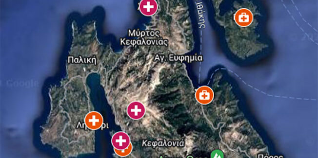 Διαδραστικός Χάρτης Πληροφόρησης Προειδοποιήσεων, Υποδομών ιατρικής βοήθειας……