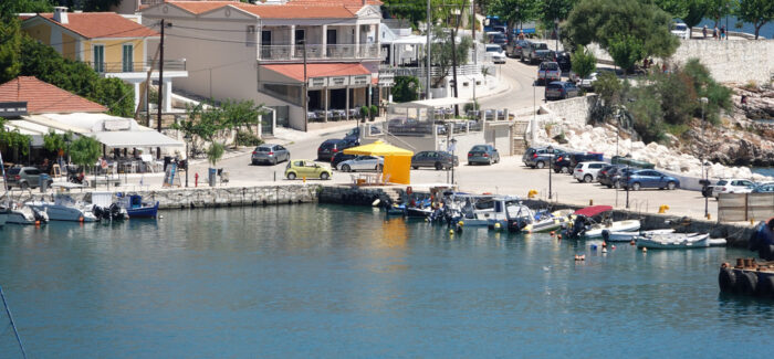 Η Πρόεδρος της Αγίας Ευφημίας θα βρίσκεται στο πρώην Δημαρχείο.