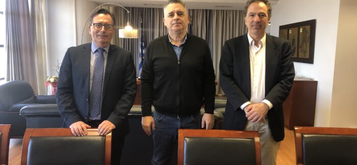 Μνημόνιο Συνεργασίας μεταξύ της Αποκεντρωμένης Διοίκησης ……….