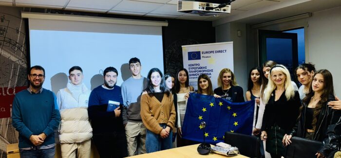 Γυμνάσιο Μεσοβουνίων με Λυκειακές Τάξεις: Επίσκεψη στο 2ο Γενικό  Λύκειο Βριλησσίων και στο Europe Direct Αττικής