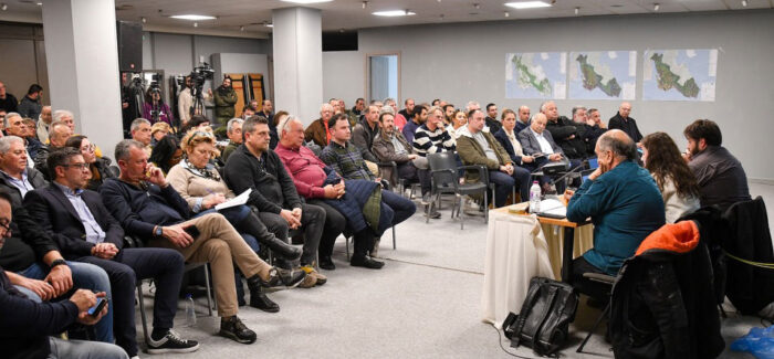 Η Παρουσίαση του Πολεοδομικού Σχεδίου του Δήμου Αργοστολίου