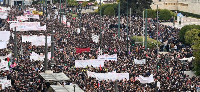 Προσκυνώ τη χάρη σου Λαέ μου!