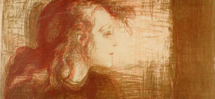 ΟΙ ΨΥΧΟΓΡΑΦΙΚΕΣ ΕΙΚΑΣΤΙΚΕΣ ΚΡΑΥΓΕΣ ΤΟΥ ΕΝΤΒΑΡΝΤ ΜΟΥΝΚ.