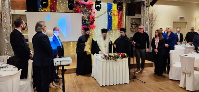 Επιτυχημένη η εκδήλωση κοπής της Πρωτοχρονιάτικης πίτας της Διαχειριστικής Ευρωπαϊκών Προγραμμάτων