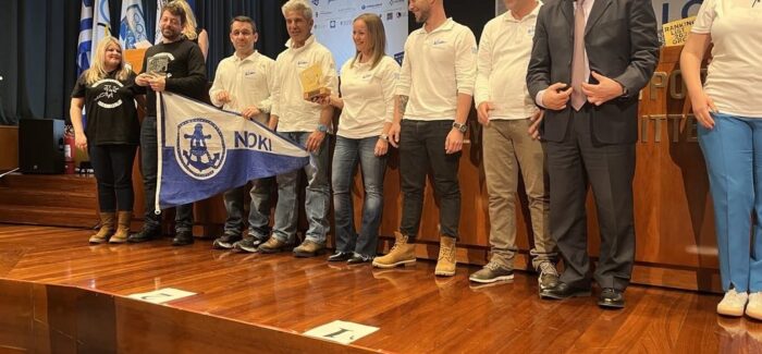 Πανελλήνια Ετήσια Κατάταξη Αγώνων Ιστιοπλοΐας Ανοικτής Θαλάσσης 2024