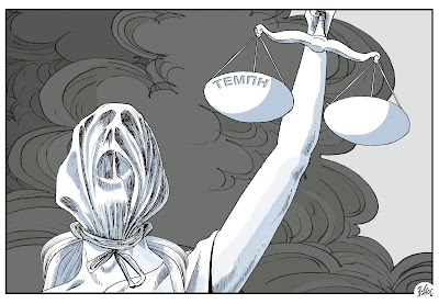 YOU HAVE THE RIGHT TO REMAIN SILENT.  ANYTHING YOU SAY,  MAY BE USED AGAINST YOU!