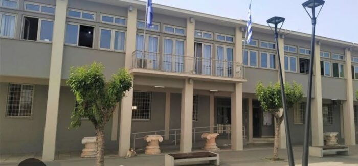 Δημόσια Ερωτήματα