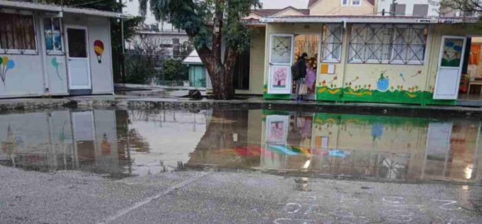Σχολή Εμπορικού Ναυτικού του 5ου Νηπιαγωγείου Αργοστολίο……