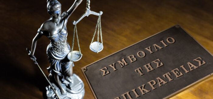 Η ΔΙΚΑΣΤΙΚΗ ΔΙΕΚΔΙΚΗΣΗ του 13ου και 14ου ΜΙΣΘΟΥ……….