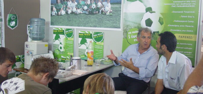 Τότης Φυλακούρης