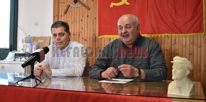 Συνέντευξη τύπου του Βουλευτή του ΚΚΕ Νίκο Καραθανόσόπουλο.