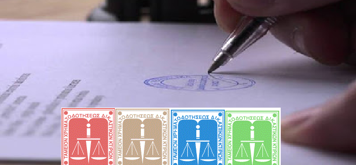 ΠΩΛΟΥΝΤΑΙ 2 ΜΕΓΑΡΟΣΗΜΑ ΤΩΝ 3€ ΣΤΗΝ ΠΡΟΝΟΜΙΑΚΗ ΤΙΜΗ ΤΩΝ … 3€!