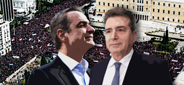 Καλό θα είναι ο Χρυσοχοΐδης να φύγει πριν τον Μητσοτάκη