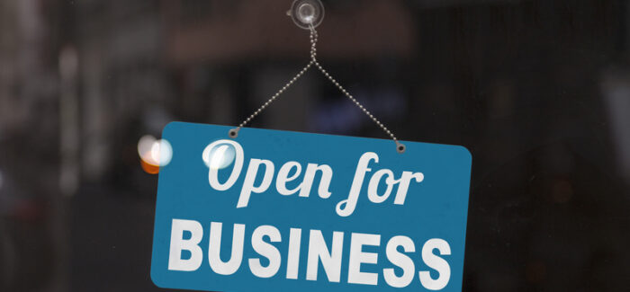 ΕΝΑΡΞΗ ΛΕΙΤΟΥΡΓΙΑΣ ΤΟΥ ΝΕΟΥ ΟΛΟΚΛΗΡΩΜΕΝΟΥ ΠΛΗΡΟΦΟΡΙΑΚΟΥ ΣΥΣΤΗΜΑΤΟ…..