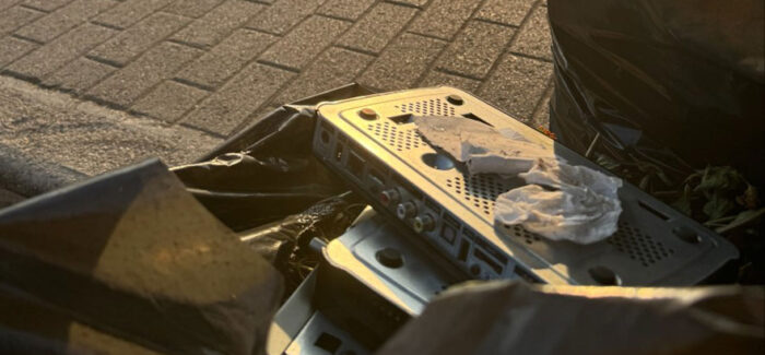 Σύλληψη για “τηλεοπτική πειρατεία” στο Αργοστόλι