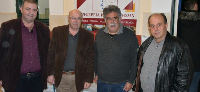 Η ΑΓΡΟΔΙΑΤΡΟΦΙΚΗ ΣΥΜΠΡΑΞΗ ΠΙΝ ΓΙΑ ΤΗ ΒΔΟΜΑΔΑ ΤΗΣ ΤΥΡΙΝΗΣ