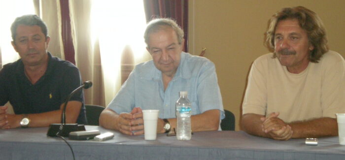 «Του Κουτρούλη ο γάμος»