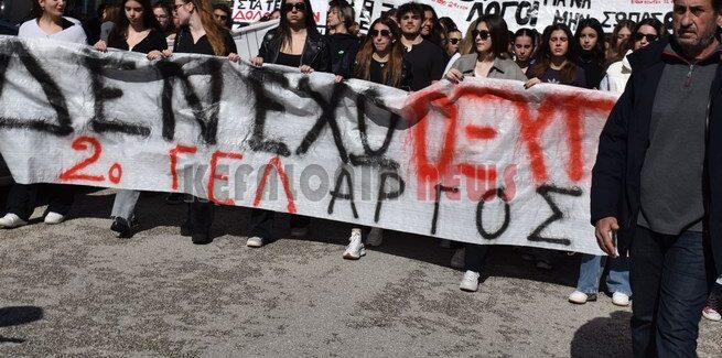 Οι στιγμές ήταν συγκλονιστικές  για το Αργοστόλι.