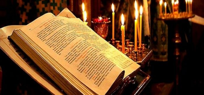 Άνοιξε το Τριώδιο   2025