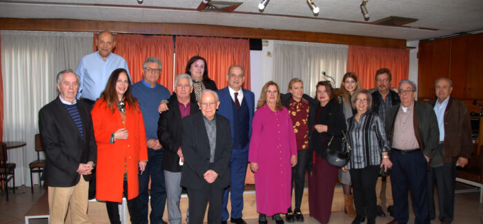 Η ΕΠΤΑΝΗΣΙΑΚΗ ΣΥΝΟΜΟΣΠΟΝΔΙΑ ΕΚΟΨΕ ΤΗΝ ΠΙΤΑ ΤΗΣ ΓΙΑ ΤΟ 2025