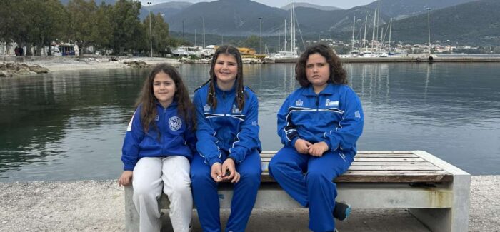 ΝΟΑ: Συμμετοχή στην 10η Πανελλήνια Συνάντηση Ανάπτυξης Μεγάλων Αποστάσεων.