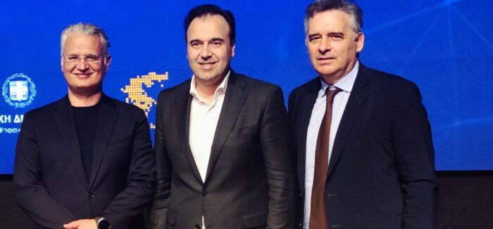 Στην εκδήλωση για τον ψηφιακό μετασχηματισμό ………
