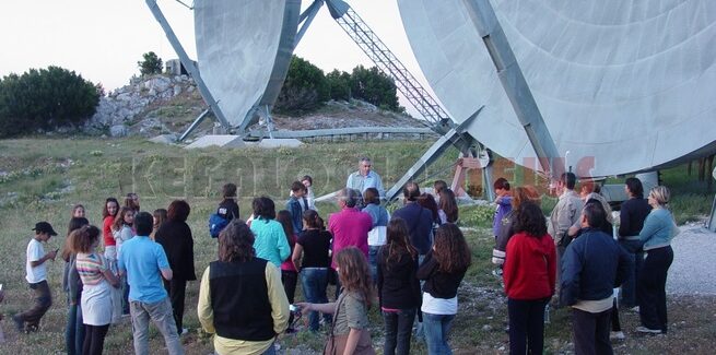 Κ.Ι.Ε. «ΕΥΔΟΞΟΣ»