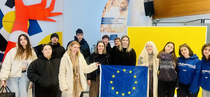 Επίσκεψη στο Europe Direct Θεσσαλονίκης