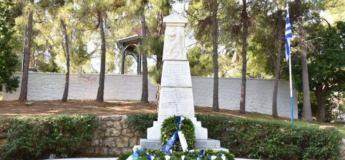 Δεν υπάρχουν ανέφικτοι στόχοι όταν το δίκαιο και η ψυχή παίρνουν τον λόγο