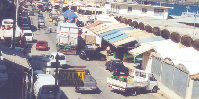 Αγορά Αργοστολίου.