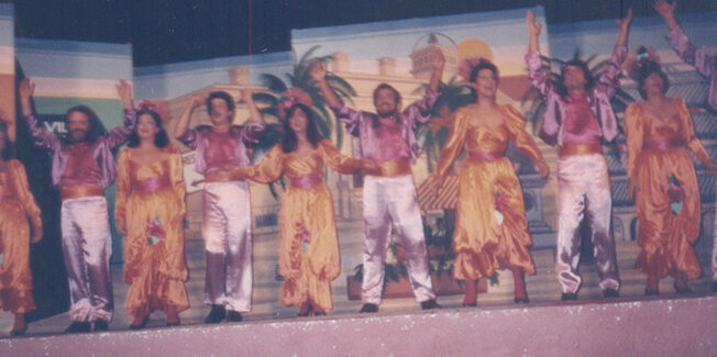 Ερασιτεχνικό Θέατρο Κεφαλονιάς