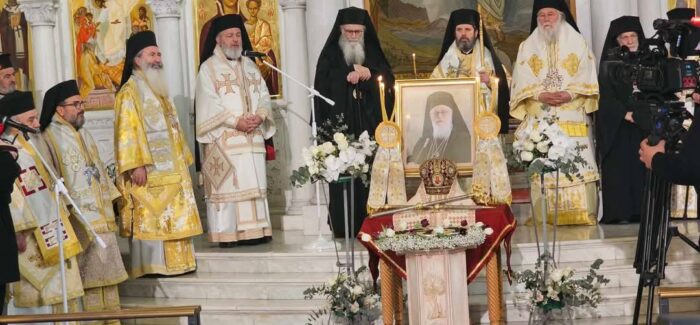 Π.Καππάτος: Στο 40ήμερο μνημόσυνο του Αρχιεπισκόπου Αναστασίου στην Αλβανία