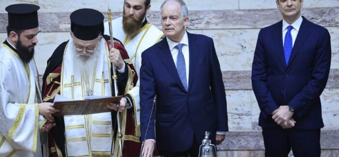 Ορκίστηκε Πρόεδρος της Δημοκρατίας ο Κώστας Τασούλας