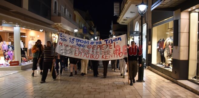 Νέα συγκέντρωση για τα Τέμπη….