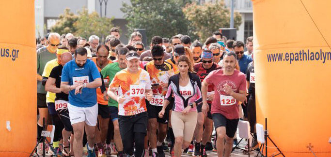 Αποτελέσματα 13ου Βαλλιάνειου Αγώνα. Δρόμου – Ευχαριστήριο