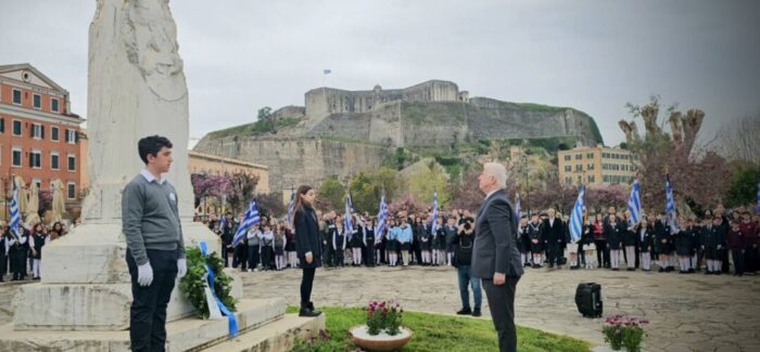 Μήνυμα του Περιφερειάρχη Ιονίων Νήσων, Γιάννη Τρεπεκλή,  για την Εθνική Επέτειο της 25ης Μαρτίου