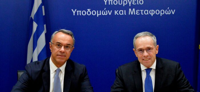 Η Πειραιώς ενισχύει τη στήριξή της στην Παιδεία μέσω του Προγράμματος «Μαριέττα Γιαννάκου»