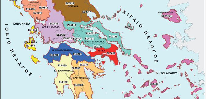 Θεσμοθετήθηκε το αυτοτελές Υδατικό Διαμέρισμα Ιονίων Νήσων (EL 15)