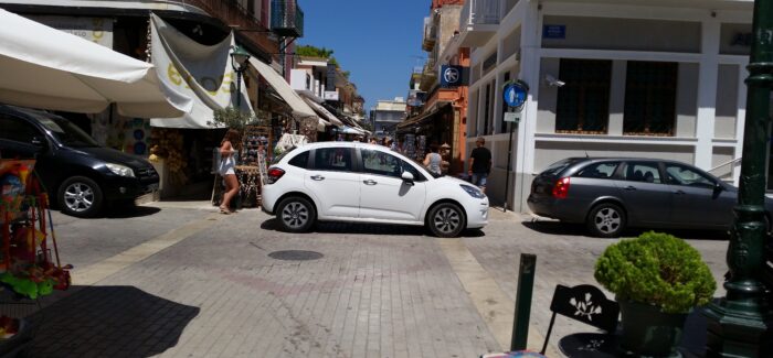 ΟΛΑ ΚΑΛΑ ΑΛΛΑ…