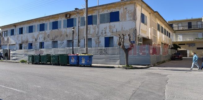 Το παλιό κτίριο της Αστυνομίας