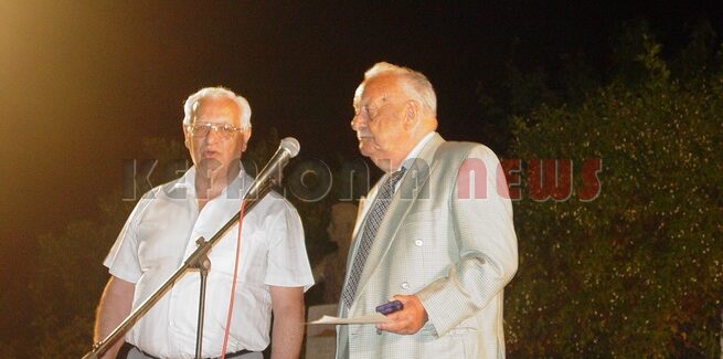 Το ολοκαύτωμα των Μουζακάτων