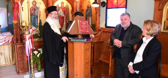 Ανάσταση στο Δημοτικό Γηροκομείο Αργοστολίου,