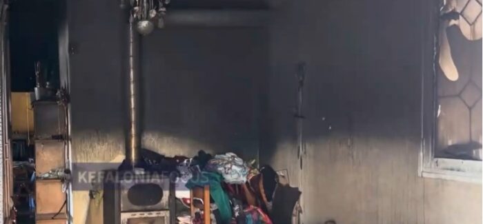 Κεφαλονιά: Σε πολύ βαριά κατάσταση το 3χρονο παιδί μετά την φωτιά  στο σπίτι της οικογένειας