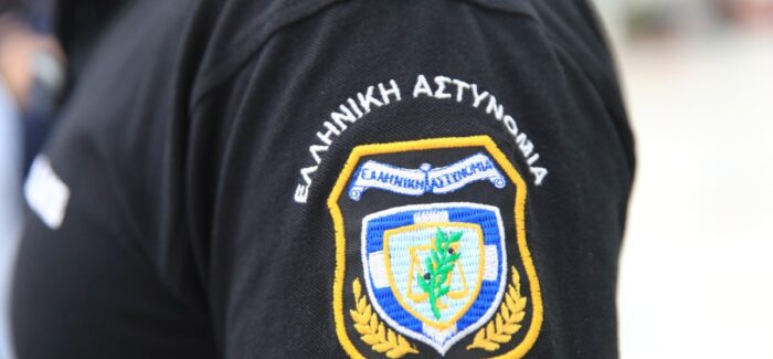 «Έφοδος» της ΕΛ.ΑΣ. σε μαθητική παράσταση στην Ιεράπετρα – Είχε προηγηθεί ανώνυμη καταγγελία