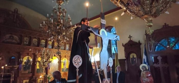 Με βαθειά κατάνυξη κορυφώθηκε το Θείο Δράμα της Σταύρωσης του Χριστού στον Πόρο Κεφαλονιάς!